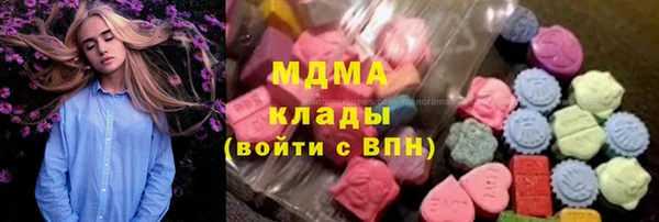a pvp Богородицк