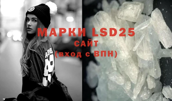меф VHQ Бугульма