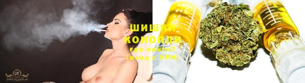 меф VHQ Бугульма