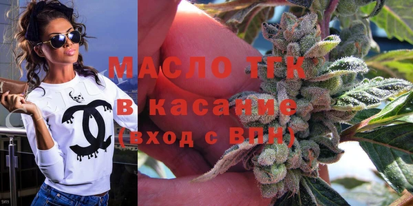 a pvp Богородицк