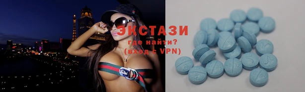 наркотики Богданович