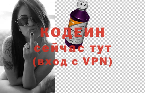 меф VHQ Бугульма