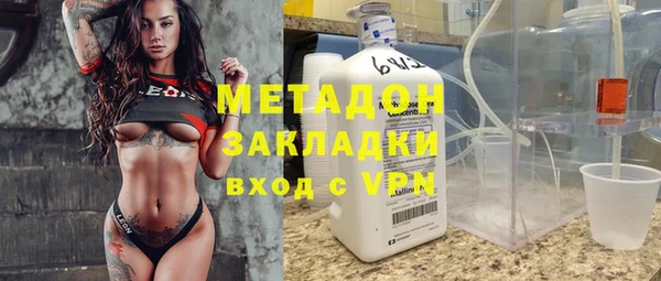 наркотики Богданович