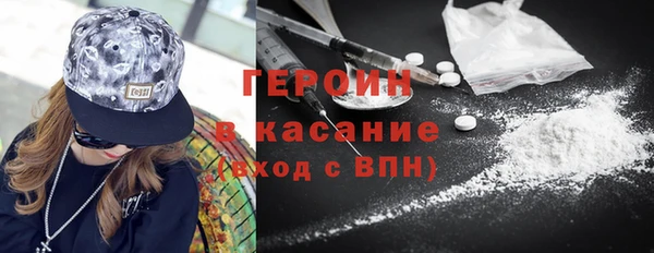 меф VHQ Бугульма