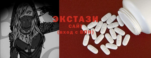 меф VHQ Бугульма